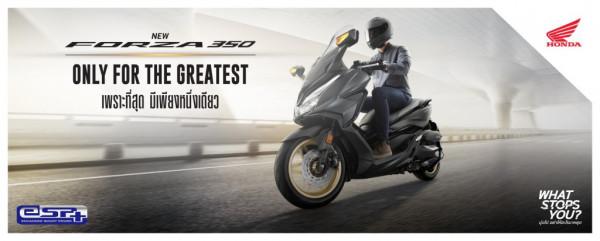 本田摩托車2022年款FORZA 350 本田摩托車2022年款FORZA 350