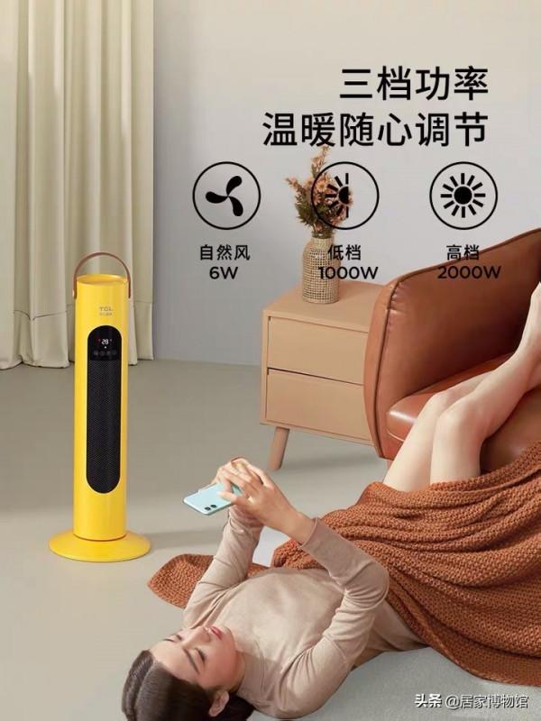 有哪些可以提升冬天幸福感的東西值得推薦？