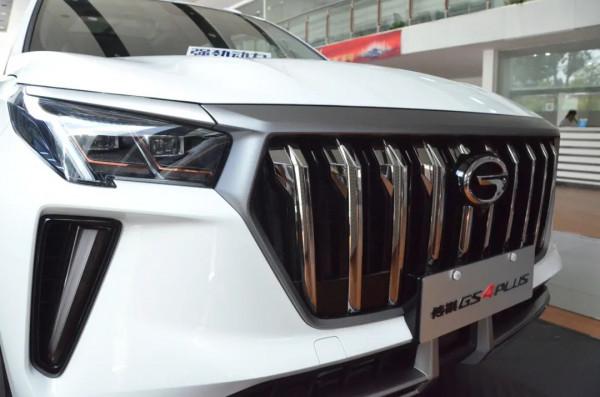 007探店：2.0T動力是亮點 到店實拍2021款廣汽傳祺GS4 PLUS