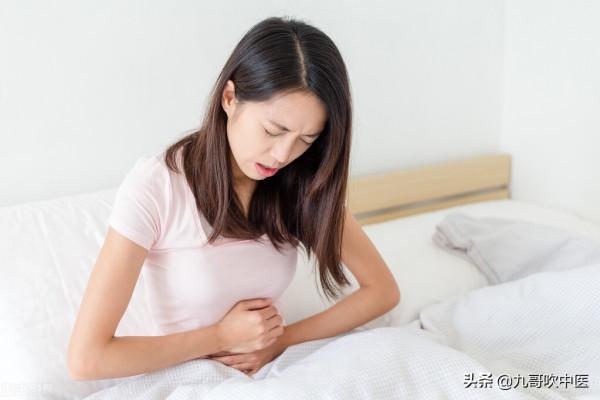 胃痛有幽門螺旋桿菌，在中醫看來，真的很容易的