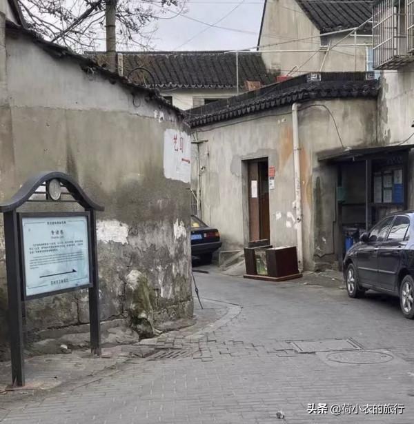 蘇州這5條巷子最有老蘇州的味道,這才是姑蘇的本色,你逛過了嗎 蘇州這5條巷子最有老蘇州的味道,這才是姑蘇的本色,你逛過了嗎