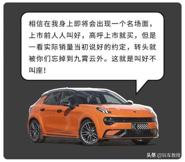 4門4座代步新車2.98萬起!1天超7000人下訂!近期上市新車推薦 4門4座代步新車2.98萬起!1天超7000人下訂!近期上市新車推薦