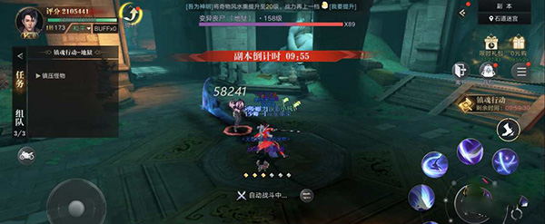 盜墓筆記都有所耳聞吧，那就快來試試這款正統盜墓MMOARPG手遊吧