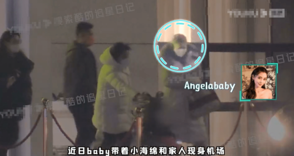 Angelababy工作不忘帶娃 小海綿一路蹦跳超可愛