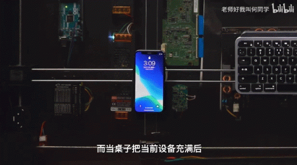 22歲何同學打臉蘋果,“復活”Airpower狂攬5.5億? 22歲何同學打臉蘋果,“復活”Airpower狂攬5.5億?