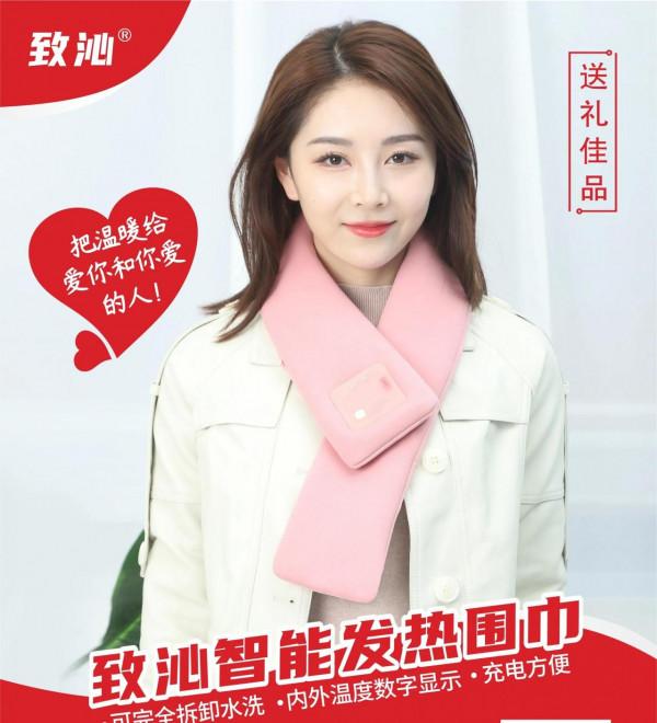 中秋節禮品，把溫暖送給愛你和你愛的人