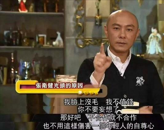 這10部電視劇,續集偏要強行換演員,最後往往是賠了夫人又折兵 這10部電視劇,續集偏要強行換演員,最後往往是賠了夫人又折兵