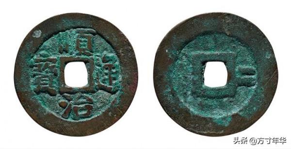 銅錢中有很多值錢的，但不是越老越值錢，要注意這幾點