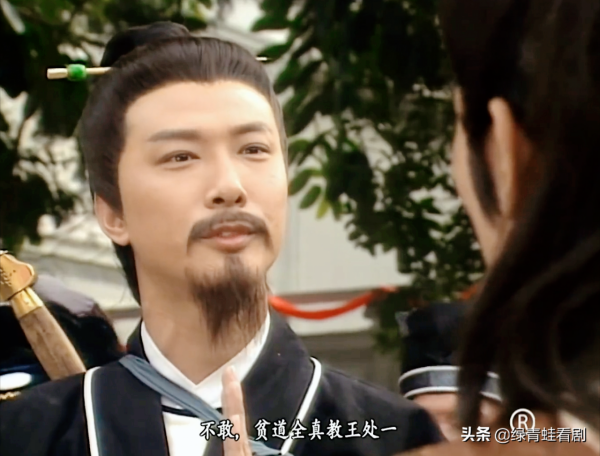 《九陰真經》是誰帶到了華山？金庸闇示：華山有第6人在場