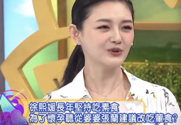 求子之路艱難的5位女星:穎兒大出血流掉雙胞胎,張庭9次人工受孕 求子之路艱難的5位女星:穎兒大出血流掉雙胞胎,張庭9次人工受孕