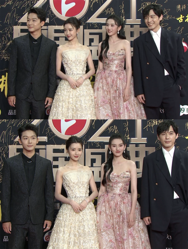 國劇盛典,喬家姐妹宋祖兒毛曉彤同框,金靖不輸女明星讓人驚豔 國劇盛典,喬家姐妹宋祖兒毛曉彤同框,金靖不輸女明星讓人驚豔