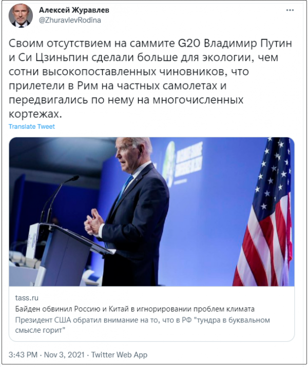 路靖：“你沒來我很失望”“我為什麼要去？”