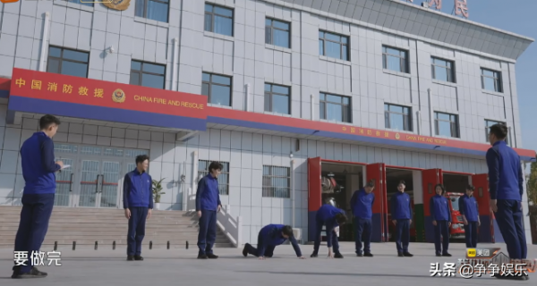 《我們的滾燙人生》陳小春帶頭分擔俯臥撐，有情有義團魂覺醒