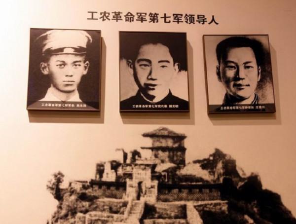 緬懷黃麻起義的組織者、決策者之一葉耐青先烈 緬懷黃麻起義的組織者、決策者之一葉耐青先烈