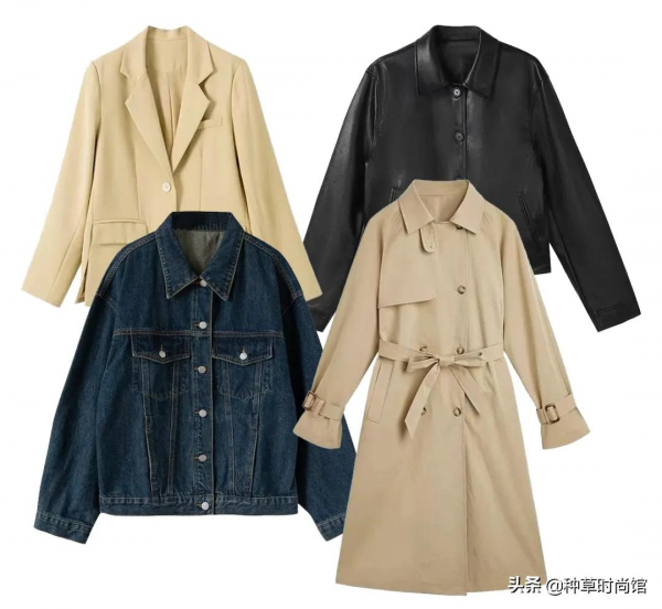 針織衫 + 高腰下裝,太洋氣 針織衫 + 高腰下裝,太洋氣