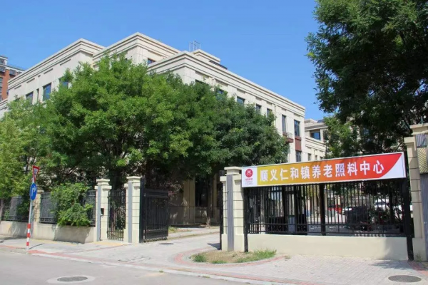 京密高速二期、新增學位3000個···明年順義這12個重點民生專案全面推進 京密高速二期、新增學位3000個···明年順義這12個重點民生專案全面推進