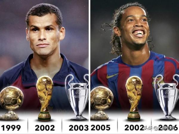巴西足球3R組合大羅、裡瓦爾多和小羅的地位如何排序？