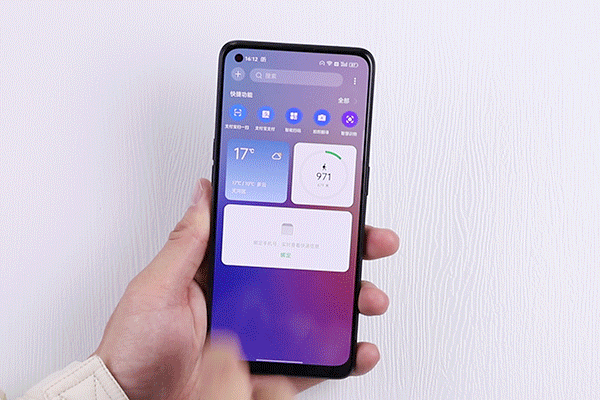 除了流暢，ColorOS12負一屏的好用程度簡直讓人眼前一亮