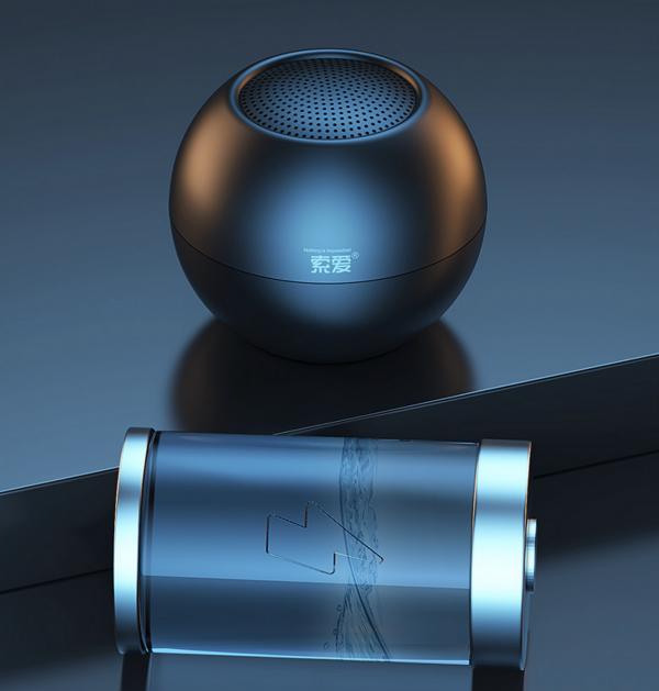 小身材也能“先聲奪人”,國貨品牌索愛S-25藍芽音箱值不值得買? 小身材也能“先聲奪人”,國貨品牌索愛S-25藍芽音箱值不值得買?