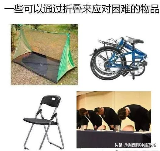 日本日立被曝質檢造假至少30年問題產品或流入中國