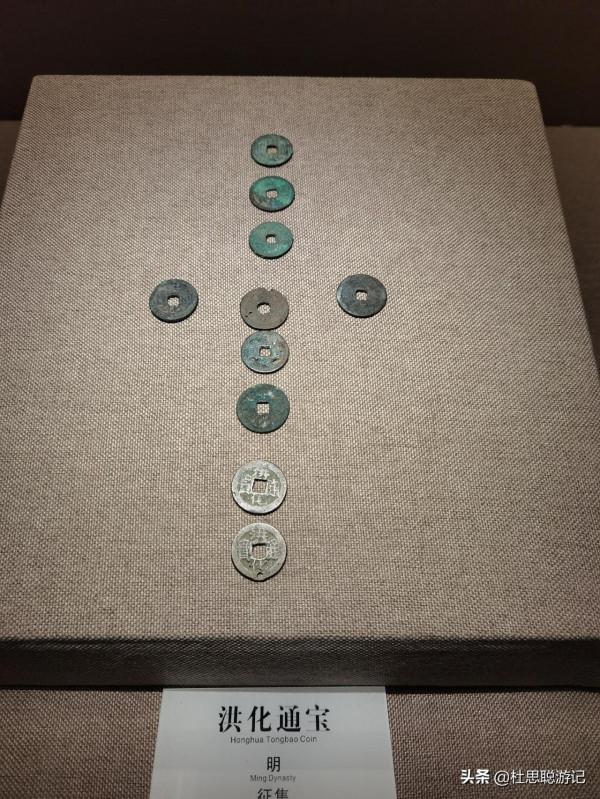 漢EV自駕新疆,木壘博物館最有意思的是錢幣按照朝代分別給你展現 漢EV自駕新疆,木壘博物館最有意思的是錢幣按照朝代分別給你展現