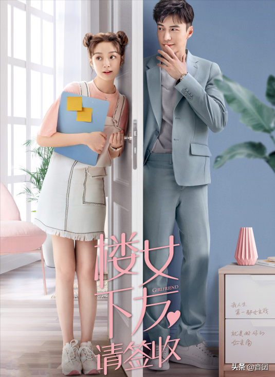 好劇推薦｜分享18部關於&OpenCurlyDoubleQuote;霸道總裁&rdquo;的電視劇，你最喜歡哪一部