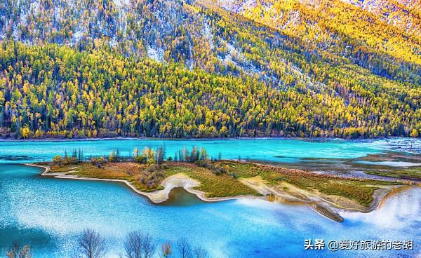 秋天旅遊一定要去的3個景區,每個都美得讓人沉醉,可惜時間太短 秋天旅遊一定要去的3個景區,每個都美得讓人沉醉,可惜時間太短