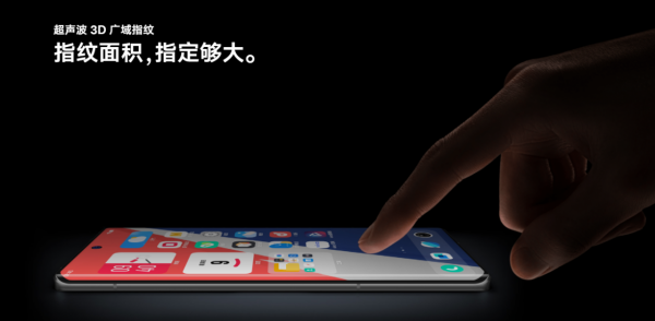 今年情人節，三款國產旗艦讓我陷入了選擇困難