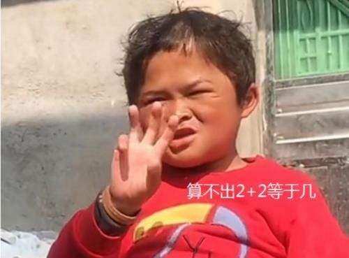 小馬雲，終究還是被資本毀了