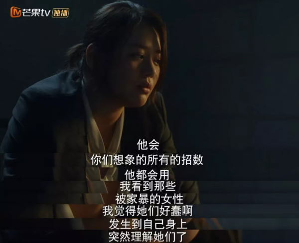 國產劇新年開局，打得這麼稀碎？