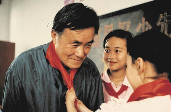 中國退役軍人丨慶祝建黨100週年特別節目《忠誠》第十二集:《吳成:堅定信仰,畢生傳承》 中國退役軍人丨慶祝建黨100週年特別節目《忠誠》第十二集:《吳成:堅定信仰,畢生傳承》