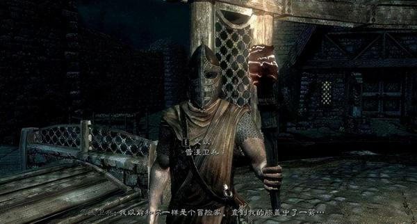 一個梗讓別人知道你正在玩的遊戲