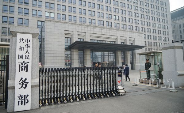 美繼續加碼，欲啟動新一輪301調查逼迫中國兌現承諾，商務部表態