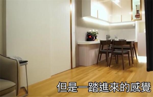 香港一家4口睡10㎡臥室卻不擁擠?這樣錯位“偷”空間,還真敢想 香港一家4口睡10㎡臥室卻不擁擠?這樣錯位“偷”空間,還真敢想