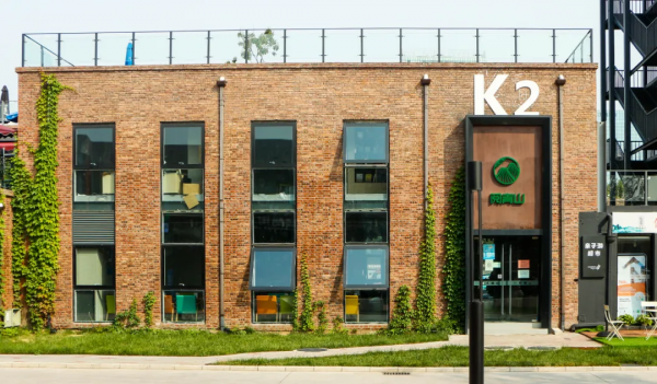 副中心最“迷你”的文創園,吃住玩讀為一體,濃縮的都是精華! 副中心最“迷你”的文創園,吃住玩讀為一體,濃縮的都是精華!