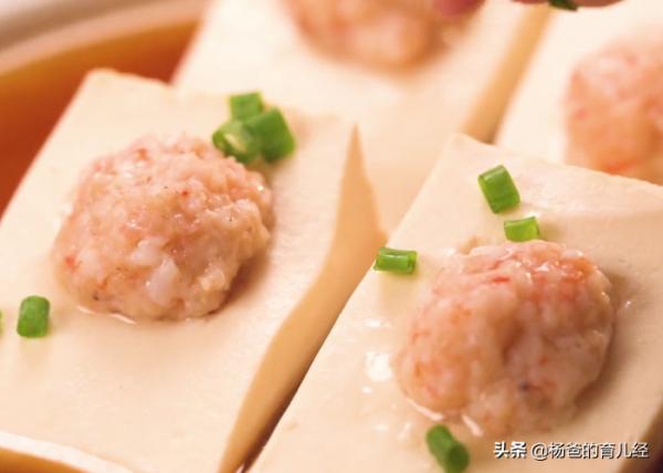 孩子愛吃的蝦滑蒸豆腐，肉嫩鮮香，營養味美，吃一次念念不忘