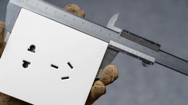 恭喜你,在裝修前看到了這篇開關插座大比拼,五款一線品牌哪家強 恭喜你,在裝修前看到了這篇開關插座大比拼,五款一線品牌哪家強