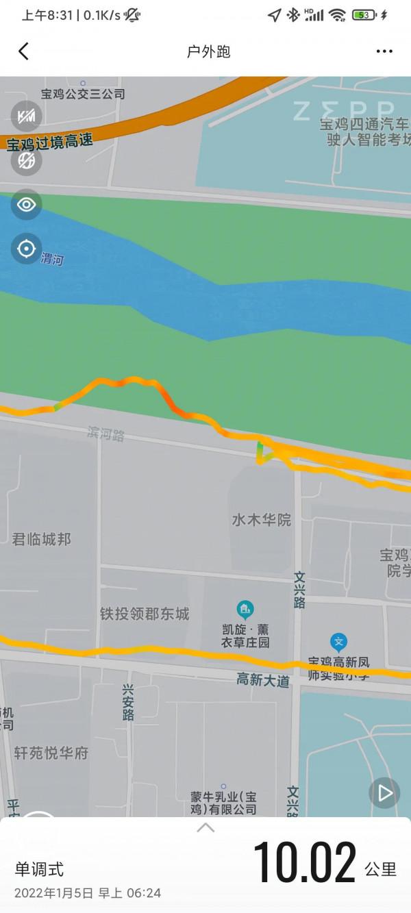 晨跑第一季，華米帶給我的痛