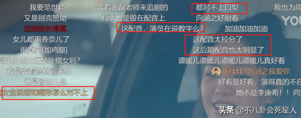 同系列劇不同命!《小別離》小演員太搶眼,《小敏家》小孩成路人 同系列劇不同命!《小別離》小演員太搶眼,《小敏家》小孩成路人