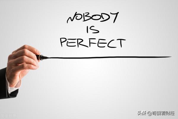 德國人的理財收益率，帶給我們哪些啟示？