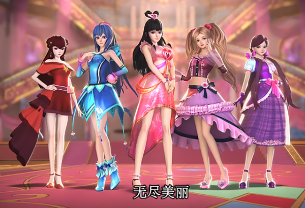 葉羅麗最新訊息：國潮新春奇妙夜，春節特別節目登陸少兒頻道