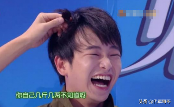 宋祖兒騎三蹦子錄麻花團綜！上綜藝毫無偶像包袱的明星還有誰？