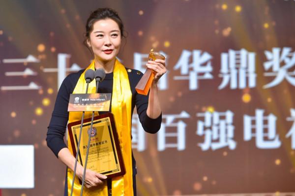 第32屆華鼎獎揭曉，《覺醒年代》摘五獎，王勁松視帝柯藍視後