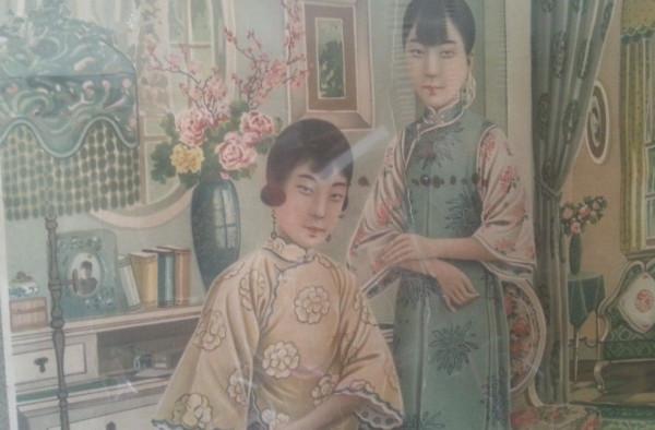 民國農村故事:女孩訂婚前從閨房失蹤,五年後在百里之外得到真相 民國農村故事:女孩訂婚前從閨房失蹤,五年後在百里之外得到真相