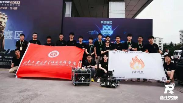 山東青力量｜EDG很猛，山東這所高校的Adam戰隊也很厲害