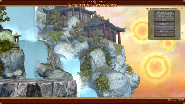 泰坦之旅新專精內丹大師技能實測分析 泰坦之旅新專精內丹大師技能實測分析