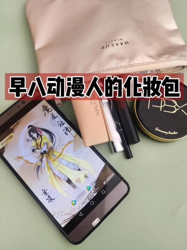 擺脫懶女人，做精緻女人謹記幾點就夠了