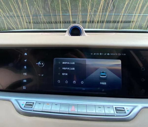 材料工程師體驗嵐圖FREE試裝車：主體已成形，細節再推敲