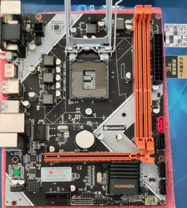 組了個騰訊全家桶電腦,E3V2加750ti 組了個騰訊全家桶電腦,E3V2加750ti