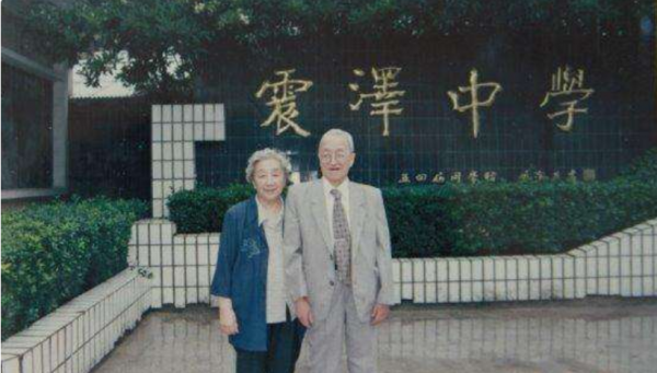 56年，周恩來揮手打斷工作人員彙報並指示：一定要把楊嘉墀調回來